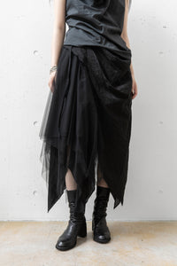 Marc le Bihan マルクルビアン チュールスカート MARC LE BIHAN/CIRCULAR TULLE RAP SKIRT (Femme) – boutiqueW